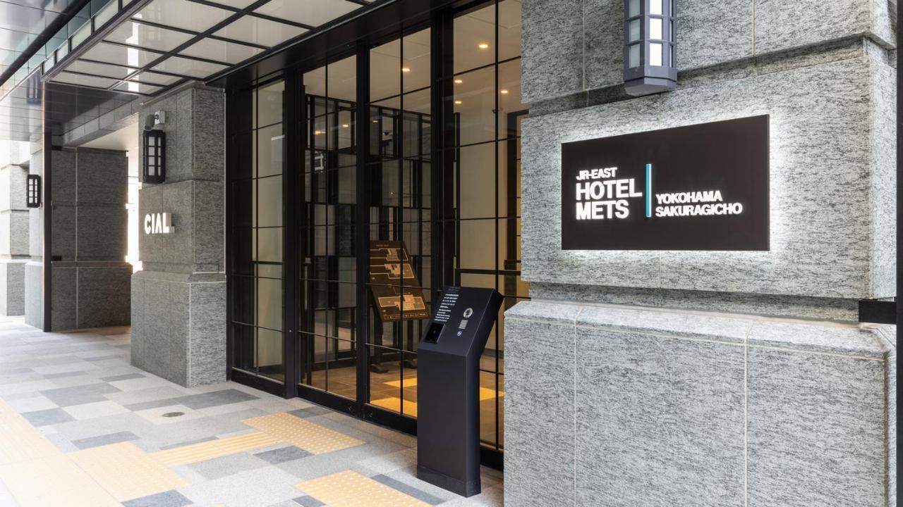 Jr East Hotel Mets Premier Yokohama Sakuragicho Exterior photo