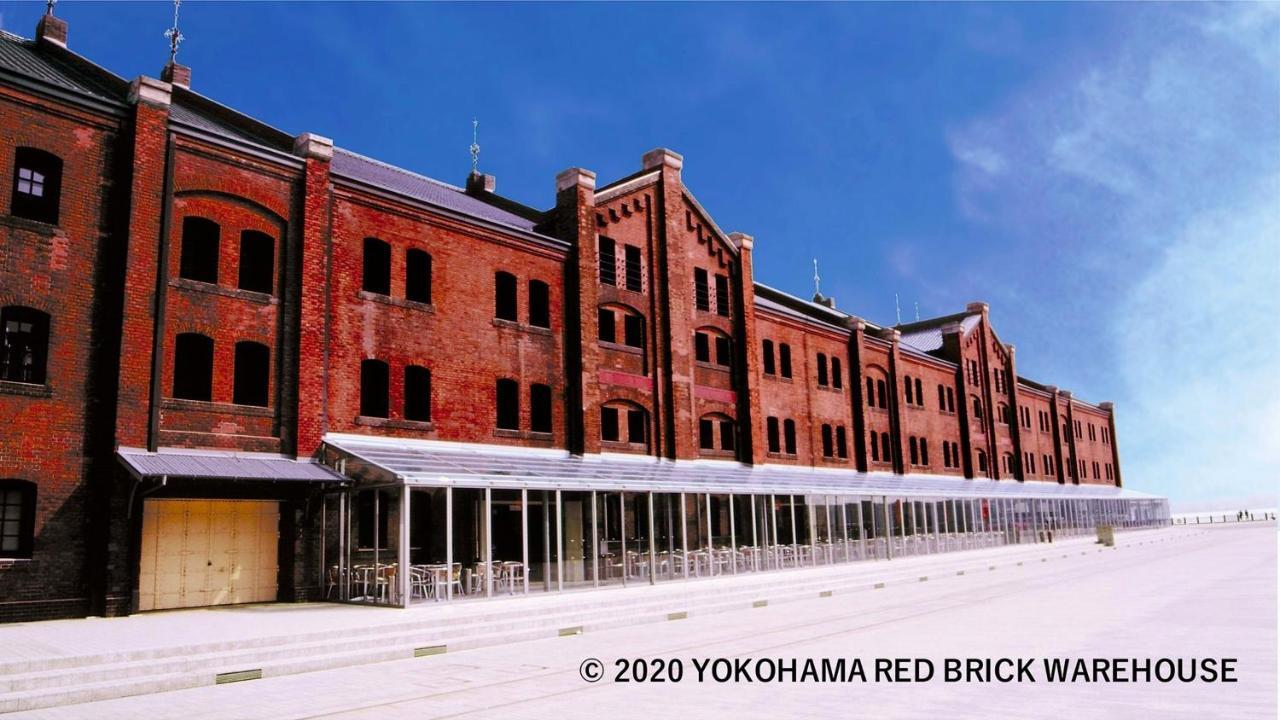 Jr East Hotel Mets Premier Yokohama Sakuragicho Exterior photo